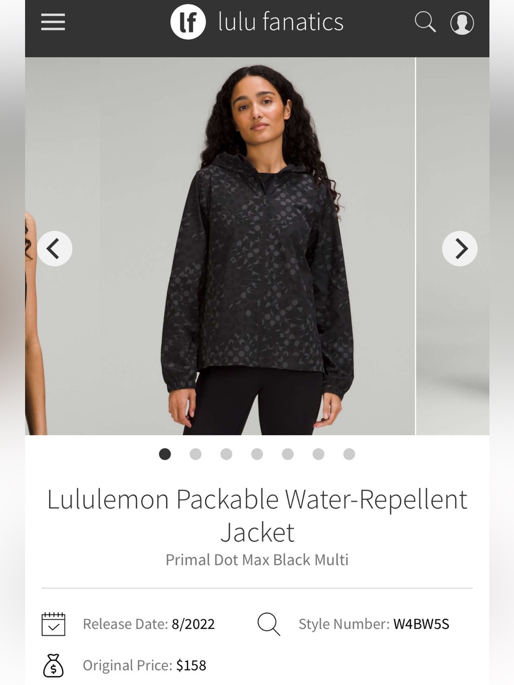 Lululemon Packable Water Repellent Jacket - Sz 12